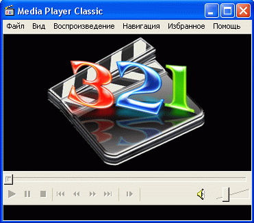 Скриншот программы Media Player Classic 6.4.9.1 (revision 114)