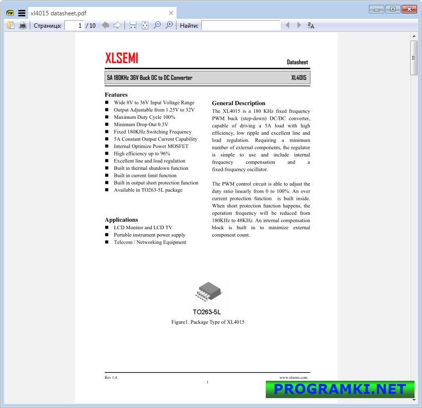 Скриншот программы Sumatra PDF 3.5.2 Final