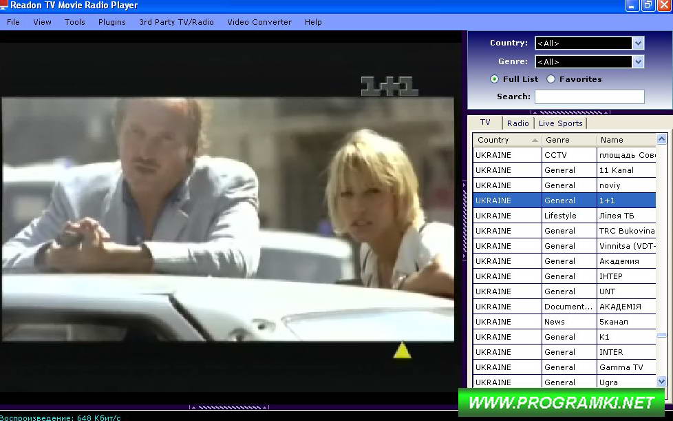Скриншот программы Readon TV Movie Radio Player 7.6.0.0
