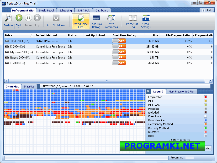 Скриншот программы PerfectDisk 14.0