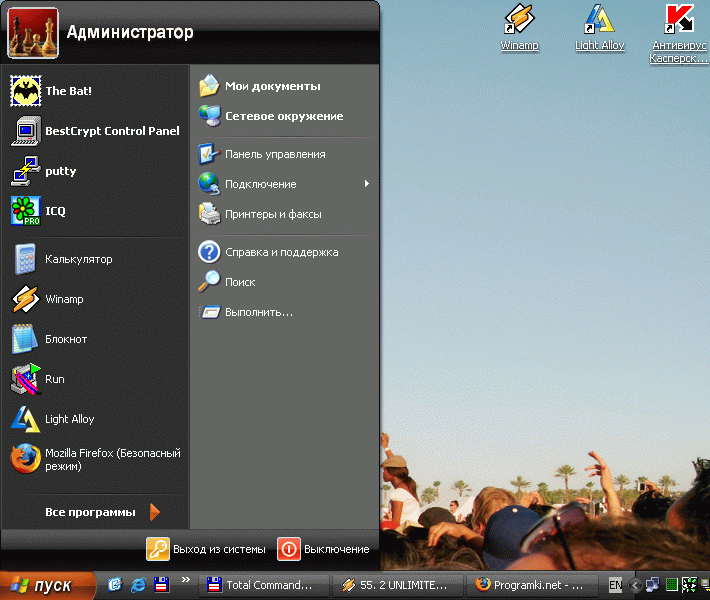 Скриншот темы для Windows Zune 