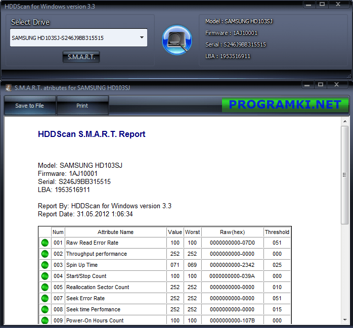 Скриншот программы HDDScan 3.3