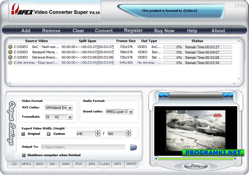 Скриншот программы Apex Video Converter Super 8.18