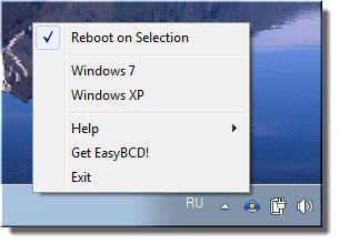 Скриншот программы iReboot 1.1.1