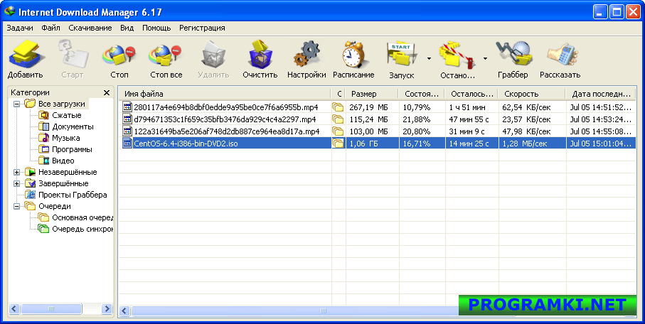 Скриншот программы Internet Download Manager 6.41 Build 15