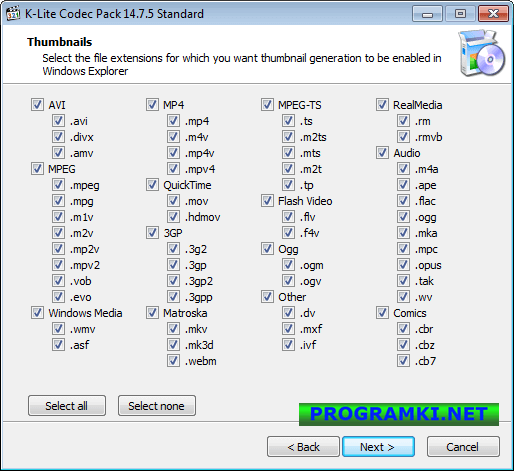 Скриншот программы K-Lite Codec Pack 18.0.0 + 18.0.4 Update