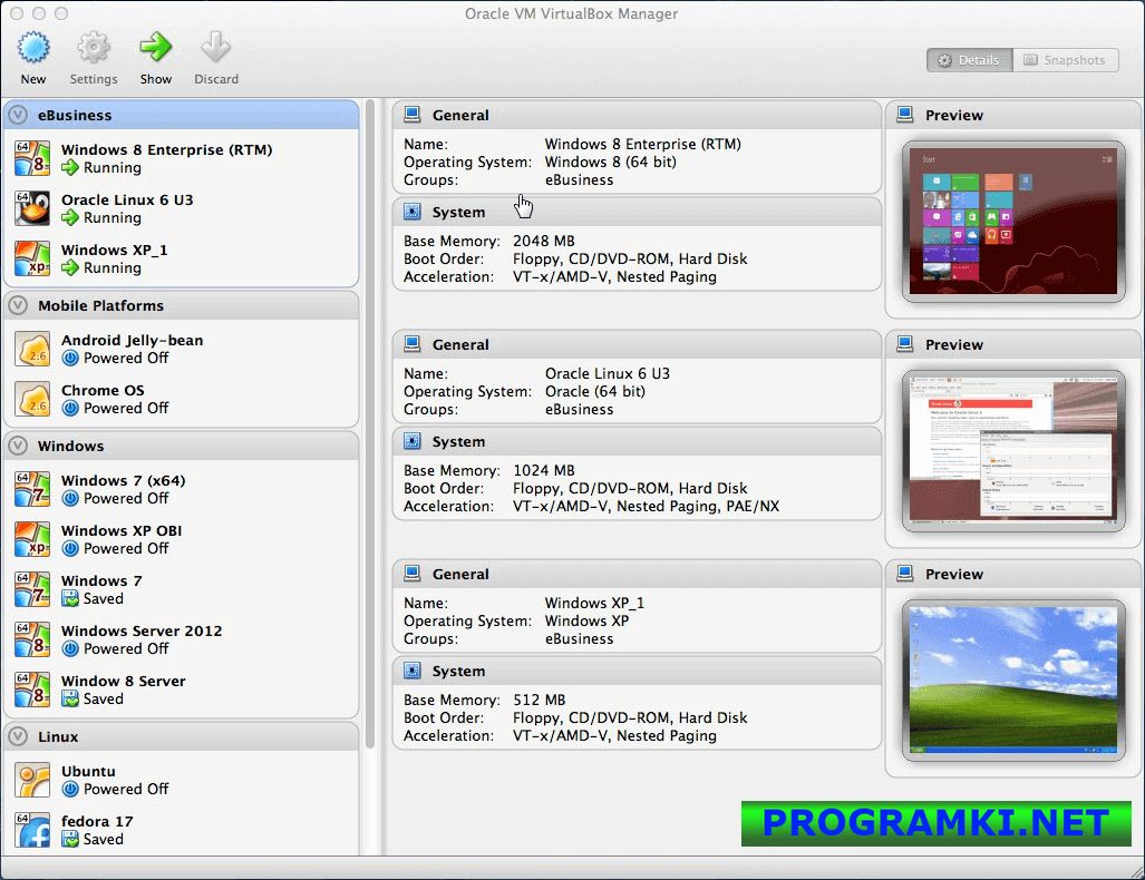 Скриншот программы VirtualBox 7.0.8-156879