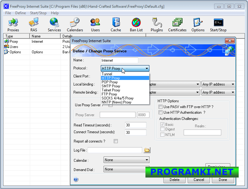 Скриншот программы FreeProxy 4.10 Build 1751