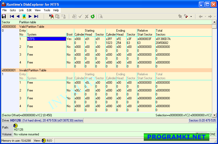 Скриншот программы DiskExplorer 4.40