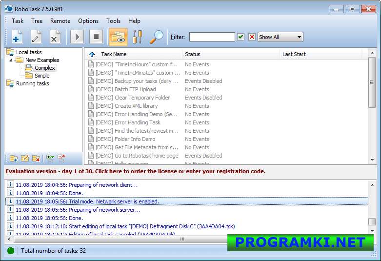 Скриншот программы Robotask 7.5.0.981