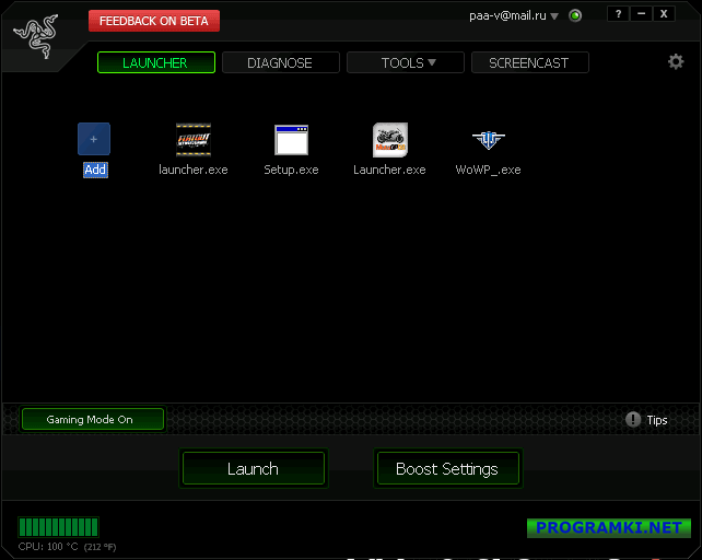 Скриншот программы Razer Game Booster 4.2.45.0 / 3.7.0.11