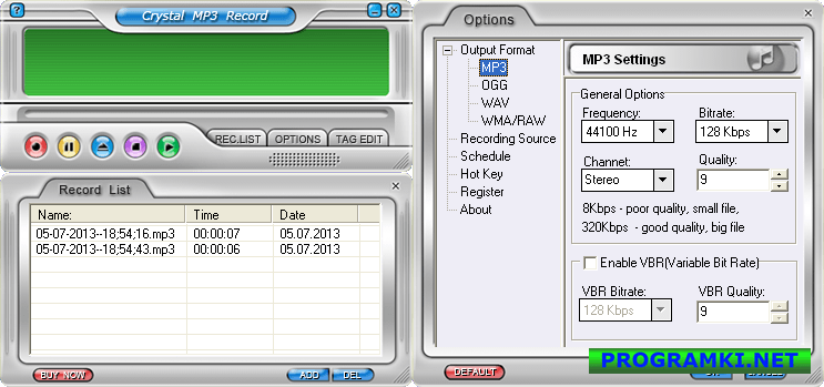 Скриншот программы Crystal MP3 Recorder 1.00