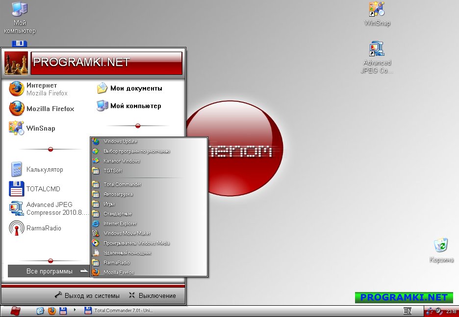 Скриншот темы для Windows Phenom Red 