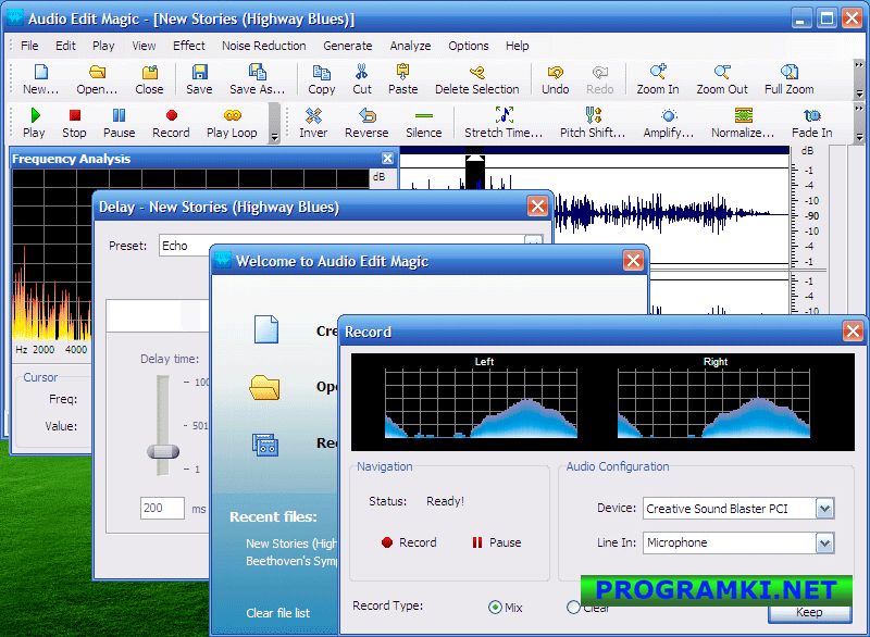 Скриншот программы Audio Edit Magic 7.6.0.75