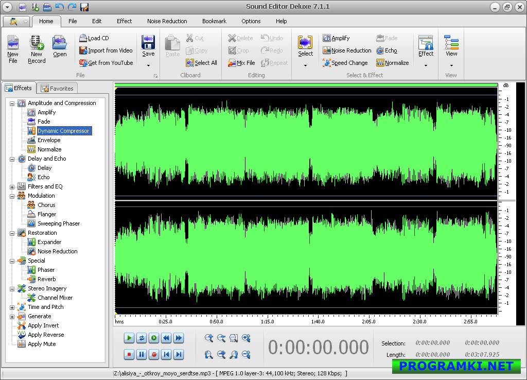 Скриншот программы Sound Editor Deluxe 9.9.2
