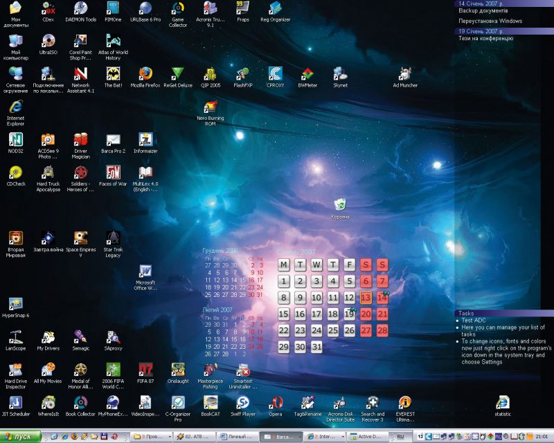 Скриншот программы Active Desktop Calendar 7.96 Build 111123