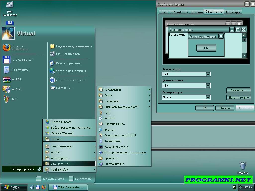 Скриншот темы для Windows Mint 
