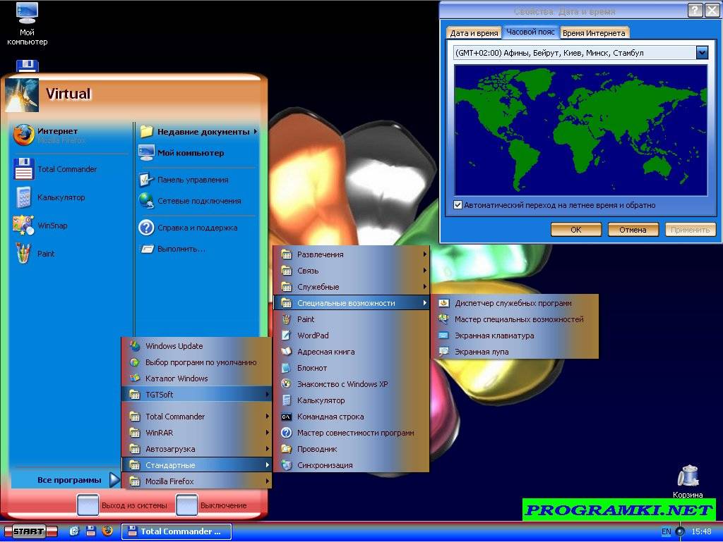 Скриншот темы для Windows iCandy 