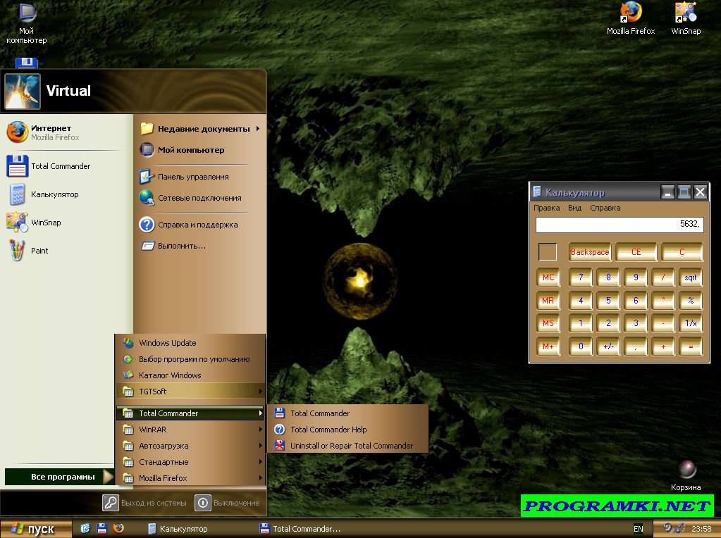 Скриншот темы для Windows Dark Realm 