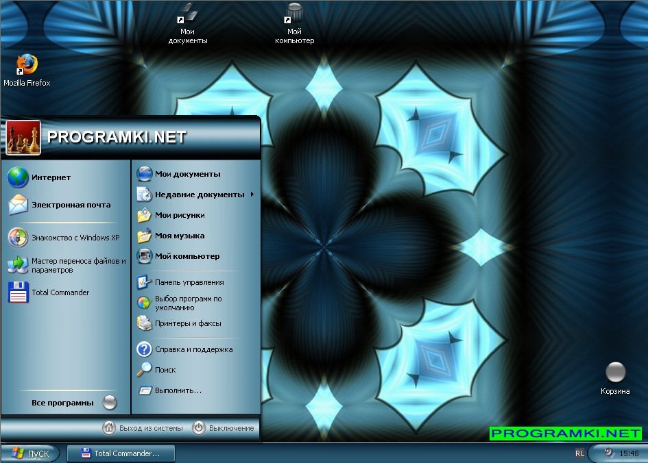 Скриншот темы для Windows Avalon XP 