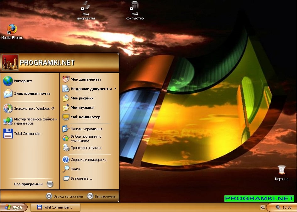 Скриншот темы для Windows Amber Glow 