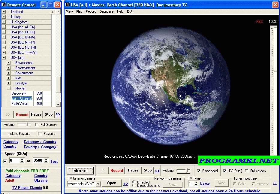 Скриншот программы TV Player Classic 7.2.1.0