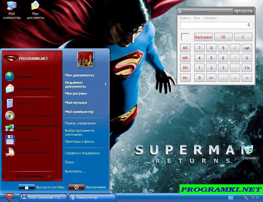 Скриншот темы для Windows Superman 