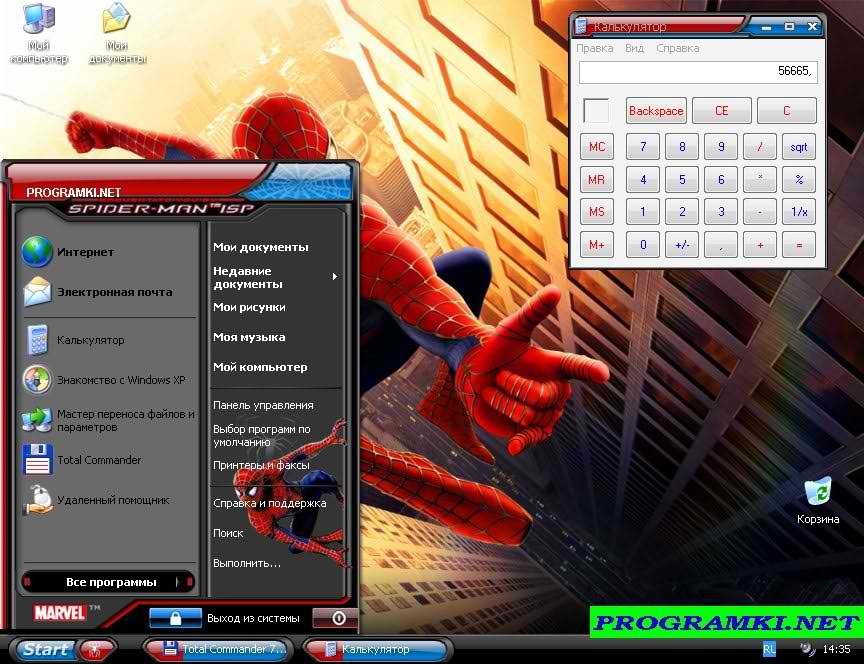 Скриншот темы для Windows Spiderman 