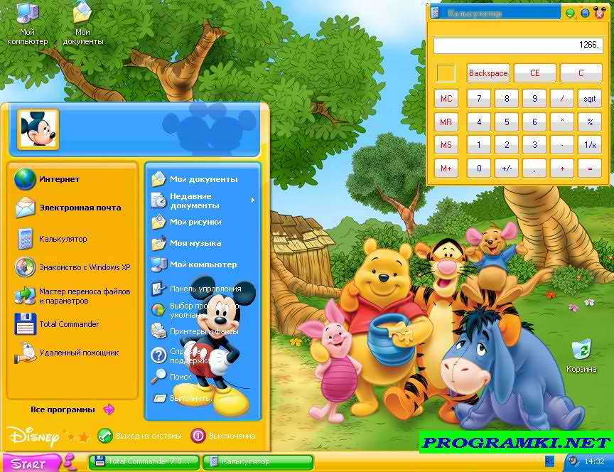 Скриншот темы для Windows Disney 