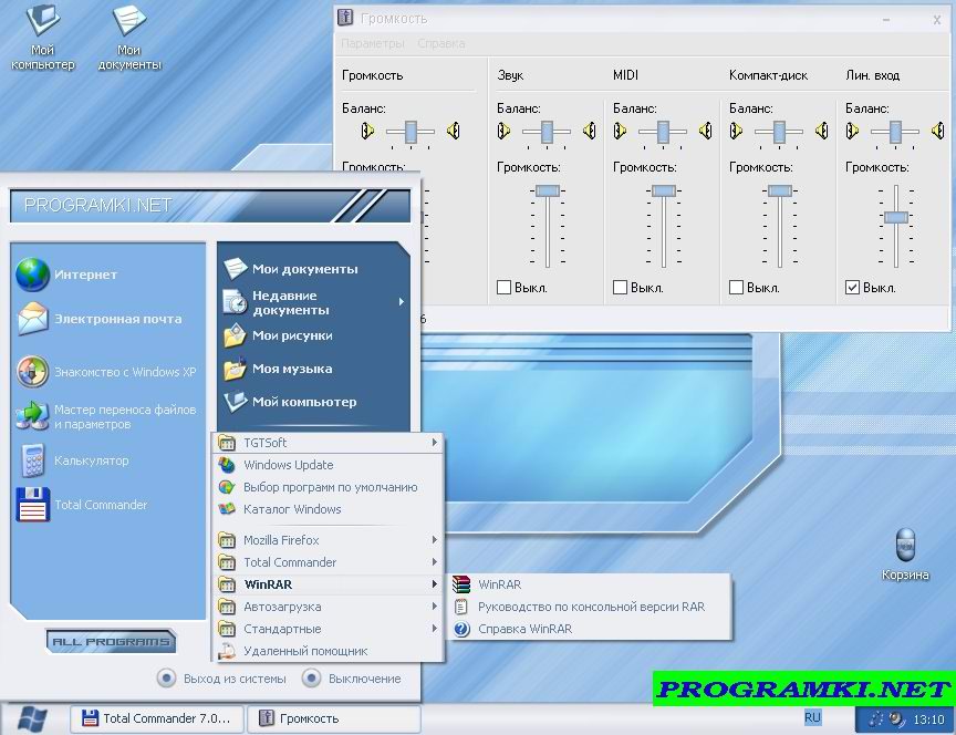 Скриншот темы для Windows X 86 