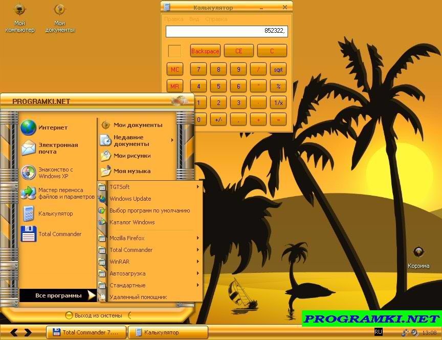 Скриншот темы для Windows Tropicali 