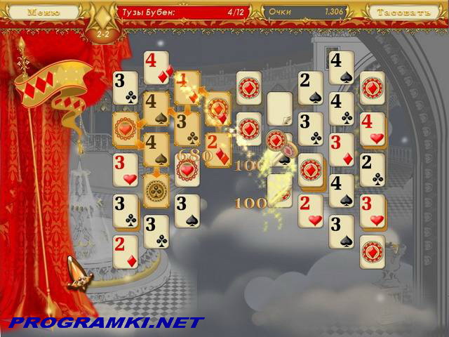 Скриншот игры 5 Карточных Королевств 