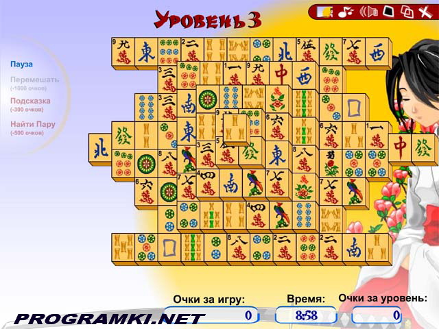 Скриншот игры Японский комбинатор 