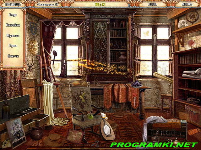 Скриншот игры Великие Секреты - Да Винчи 