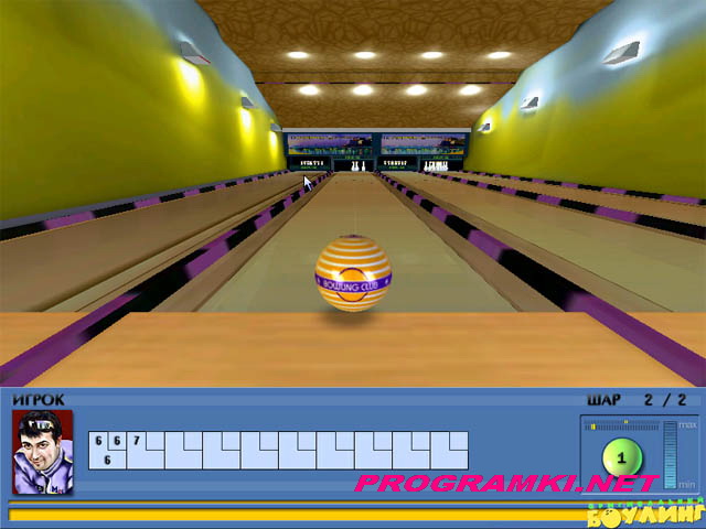 Скриншот игры Оригинальный Боулинг 