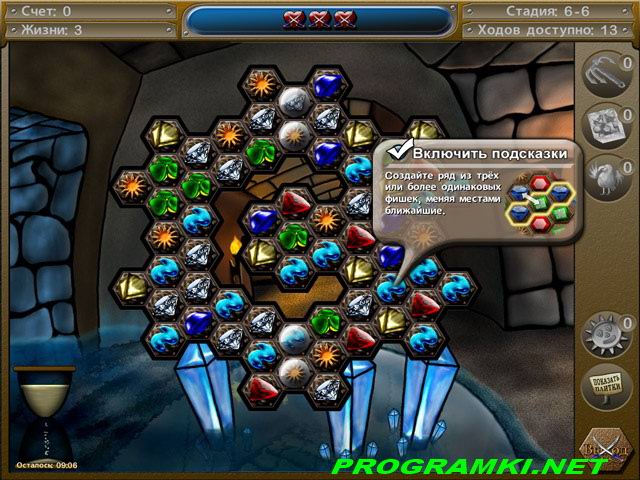 Скриншот игры Чудный Остров 