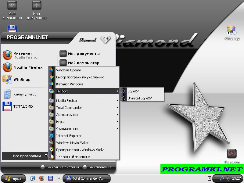 Скриншот темы для Windows Diamond 