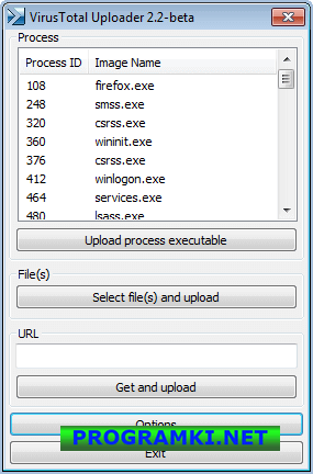 Скриншот программы VirusTotal Uploader 2.2 + 0.2.1