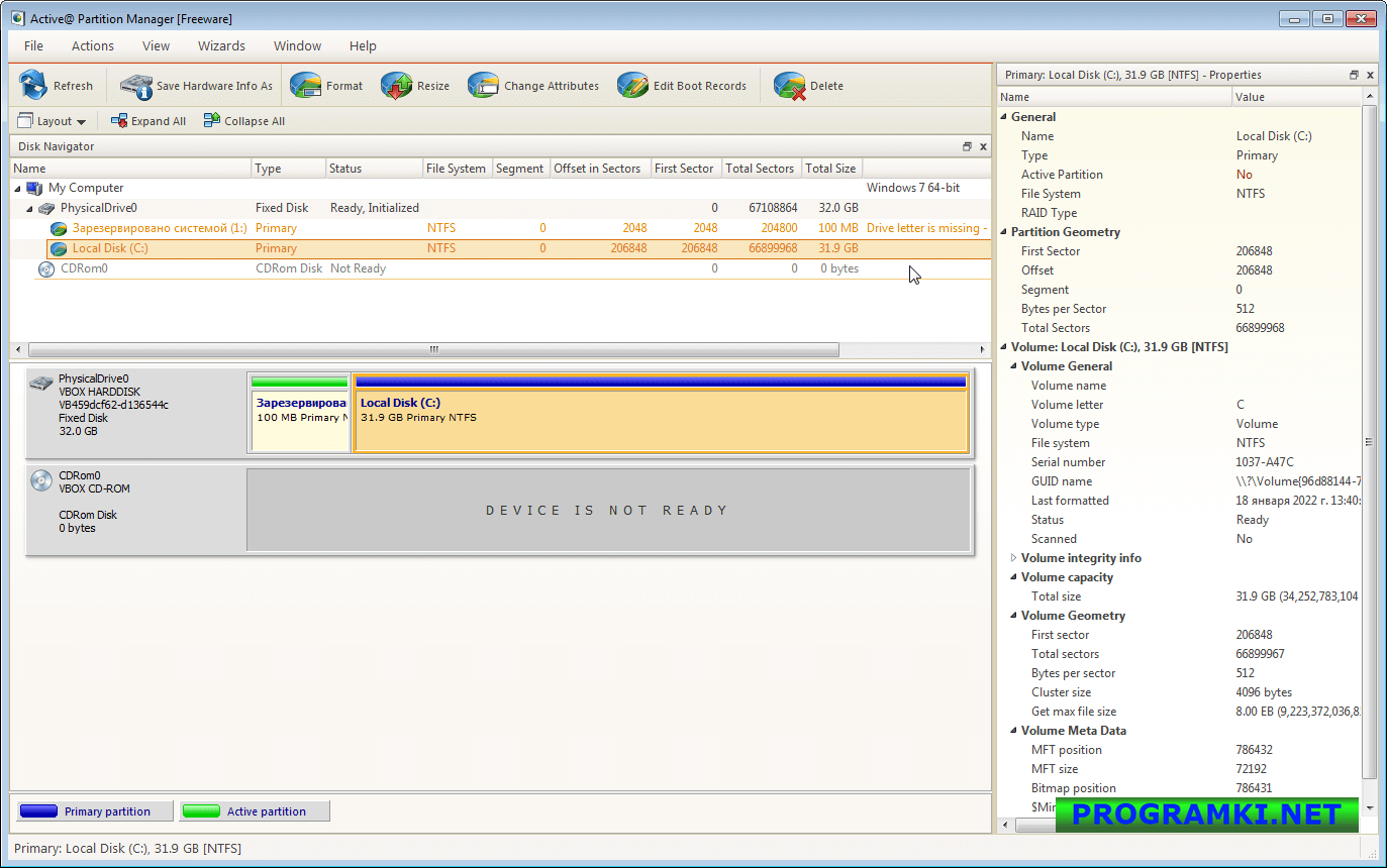 Скриншот программы Active@ Partition Manager 23.0.0